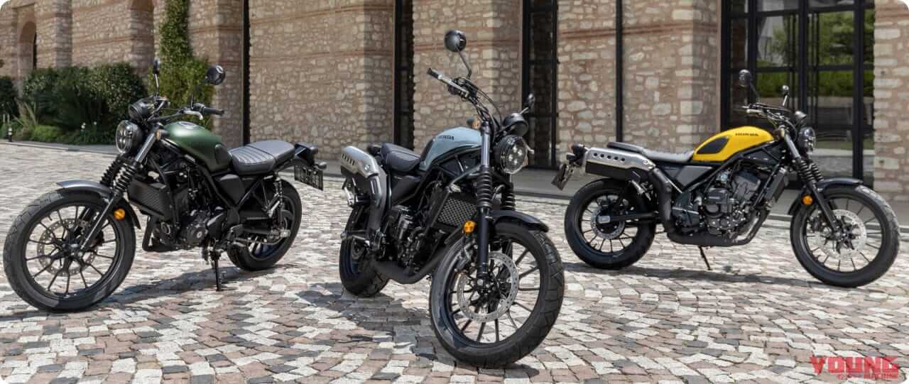 ホンダ|CL250|Eクラッチ|トルコ仕様|2025年モデル|ホンダ「レブル250」に続いて新型「CL250 Eクラッチ」が登場! メーターなど一部仕様も変更【海外】