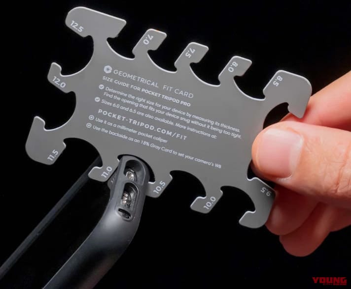 ツーリング先で映えを極めろ! 携行性抜群なクレカサイズのスマホ三脚が機能的すぎる|ツーリング先で映えを極めろ! 携行性抜群なクレカサイズのスマホ三脚が機能的すぎて便利