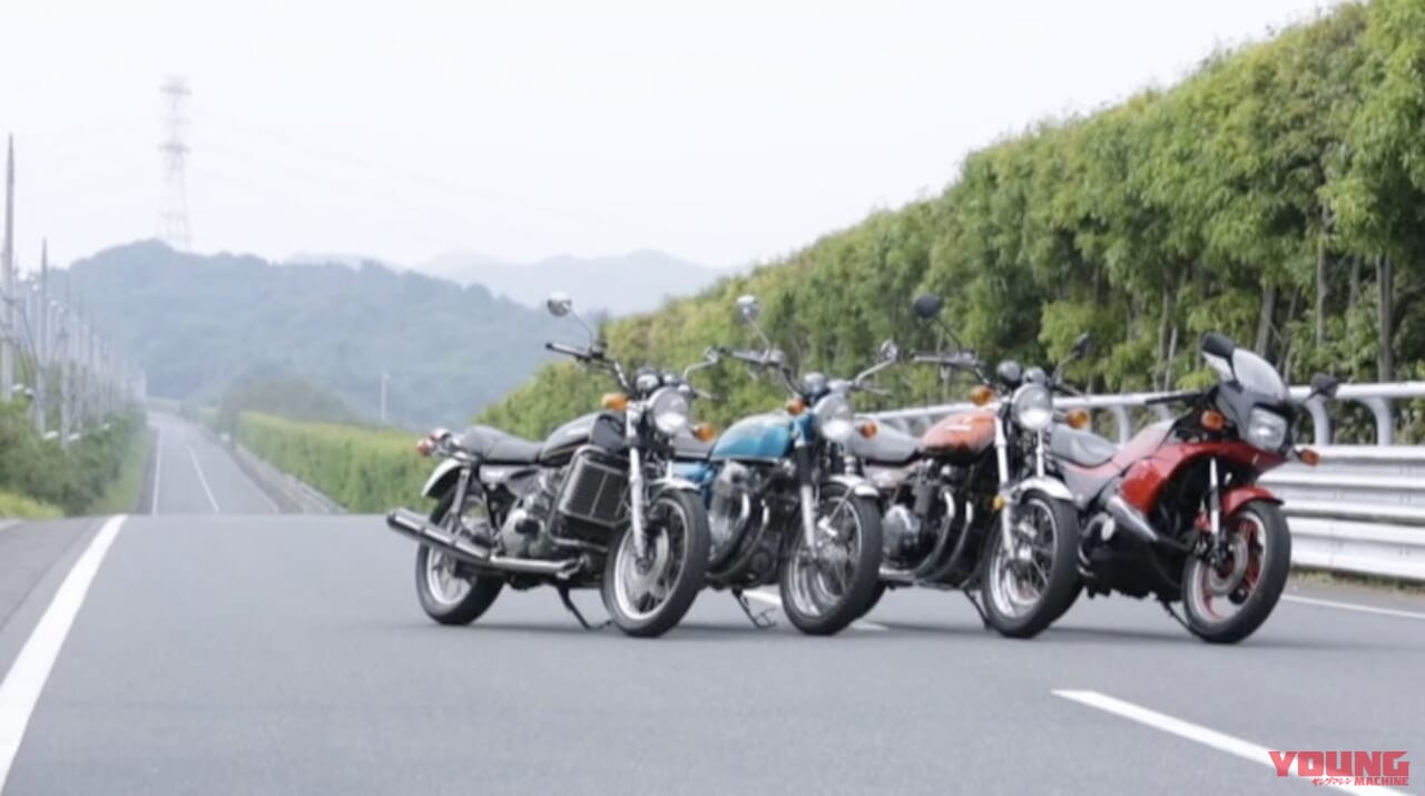 サウンド・オブ・エンジン ～音と映像で綴る伝説の絶版車たち～｜【Scoop!!】臨時増刊6/30発売決定『ニッポン旧車烈伝 昭和のジャパン・ビンテージ・バイク 323選』【映像付録付き】