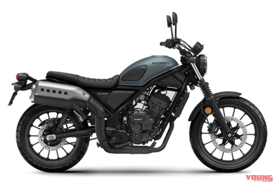 ホンダ|CL250|Eクラッチ|トルコ仕様|2025年モデル|ホンダ「レブル250」に続いて新型「CL250 Eクラッチ」が登場! メーターなど一部仕様も変更【海外】