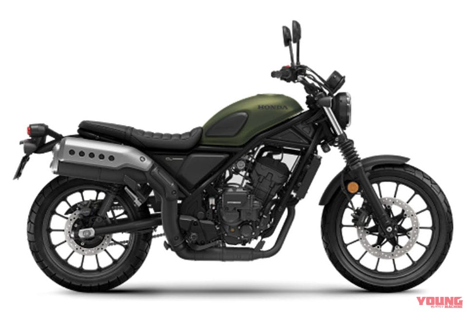 ホンダ|CL250|Eクラッチ|トルコ仕様|2025年モデル|ホンダ「レブル250」に続いて新型「CL250 Eクラッチ」が登場! メーターなど一部仕様も変更【海外】