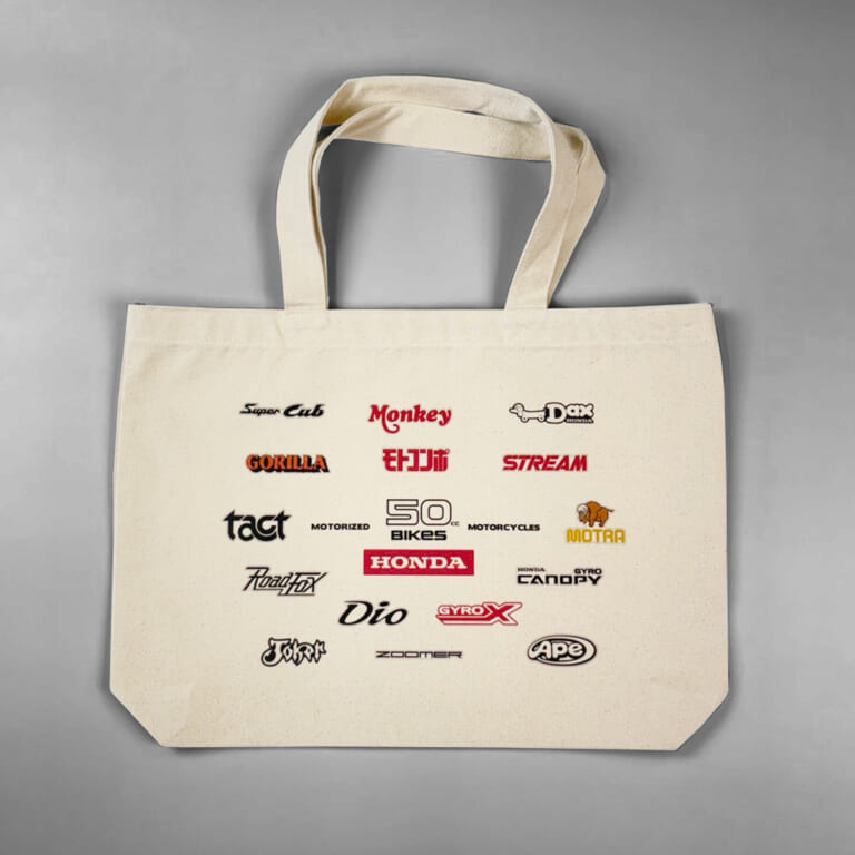 『50cc BIKES』デザイントートバッグ|さらば50cc! ホンダの50ccバイクをテーマにした特別Tシャツとトートバッグが登場 オンライン販売開始