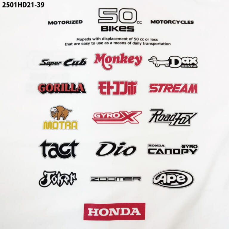 『50cc BIKES』デザインTシャツ|さらば50cc! ホンダの50ccバイクをテーマにした特別Tシャツとトートバッグが登場 オンライン販売開始