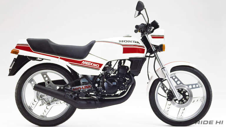 ホンダ｜MBX50｜「原付の黄金期が始まる」ホンダが2ストでライバルを奇襲した本格派サイズ、堂々の「MBX50」