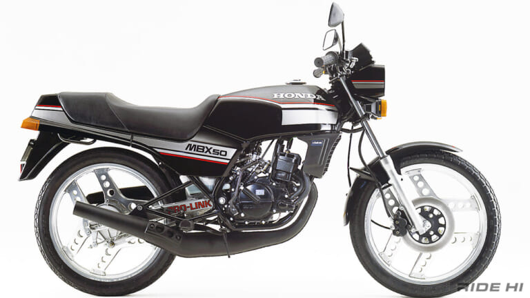 ホンダ｜MBX50｜「原付の黄金期が始まる」ホンダが2ストでライバルを奇襲した本格派サイズ、堂々の「MBX50」