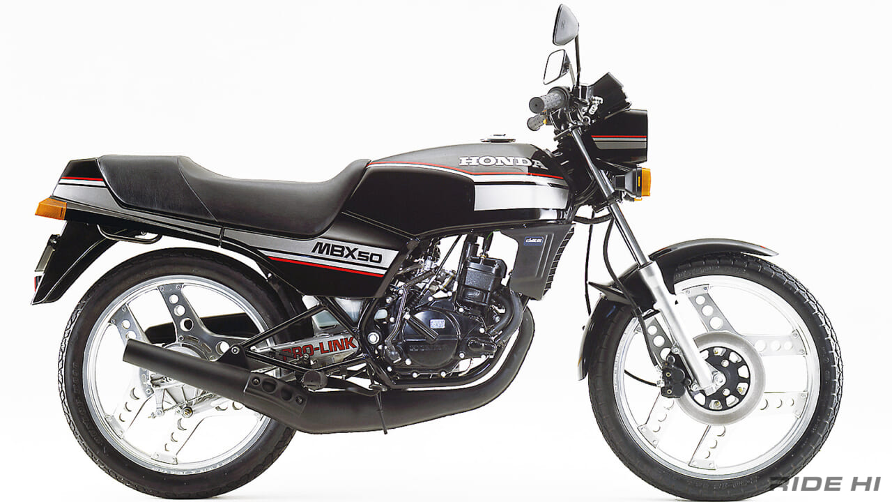 ホンダ｜MBX50｜「原付の黄金期が始まる」ホンダが2ストでライバルを奇襲した本格派サイズ、堂々の「MBX50」