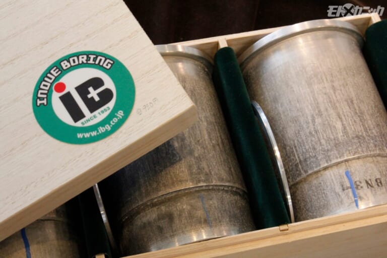 井上ボーリング｜ICBM｜カワサキZ1 用のEVERSLEEVE｜減らないシリンダー「ICBM®」：旧車再生ではもはや当たり前の技術に〈連載Vol.5〉
