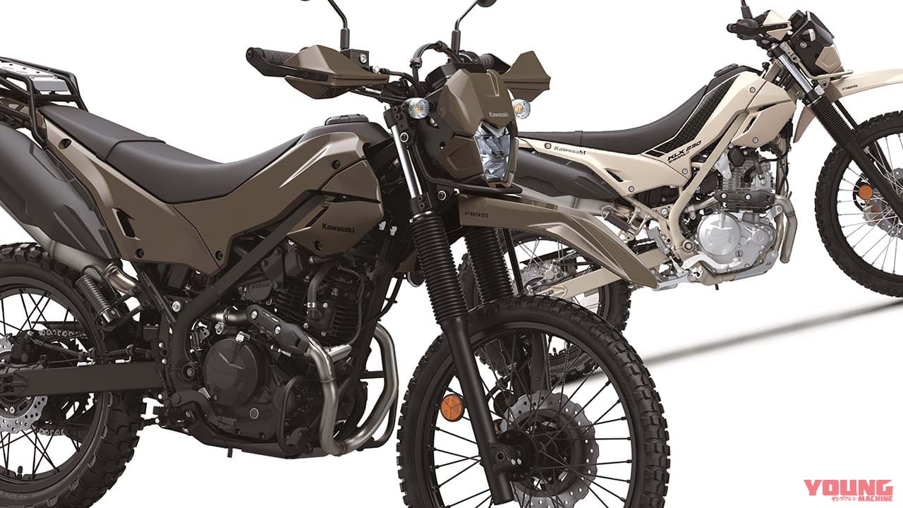 旅する4スト! 北米カワサキがオールニュー「KLX230 DF」「KLX230シェルパS」を発表