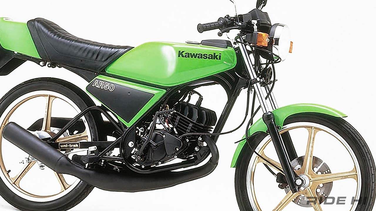｜カワサキ初の2スト50ccスポーツ！ “ゼロハン”時代の「AR50」はユニトラック採用