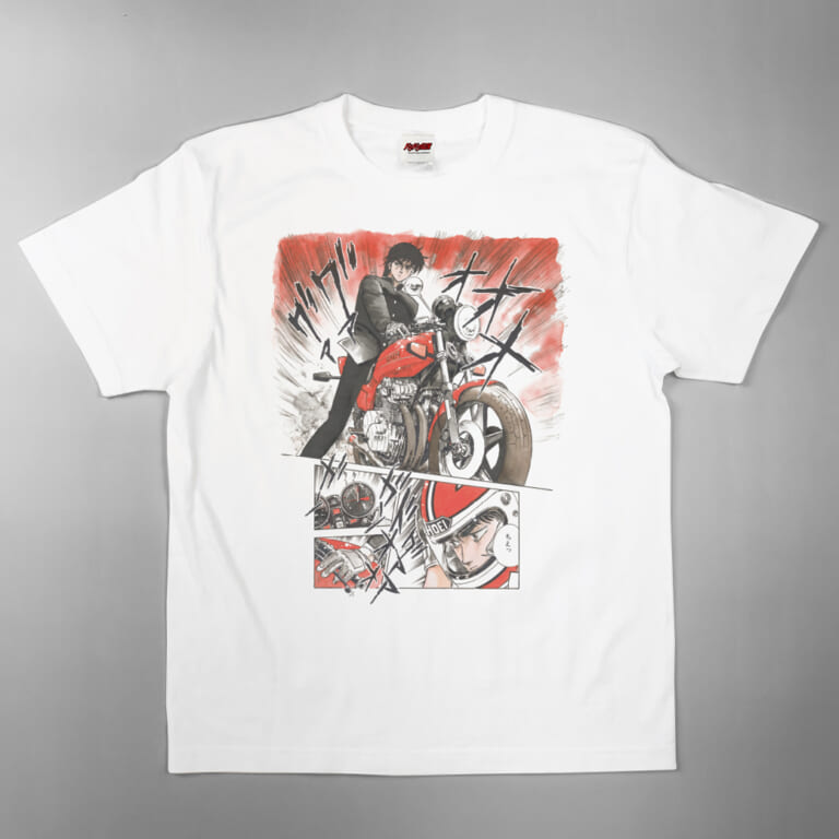 『バリバリ伝説』Tシャツ｜エフの咆哮を胸に抱け! 『バリバリ伝説』Tシャツが新登場