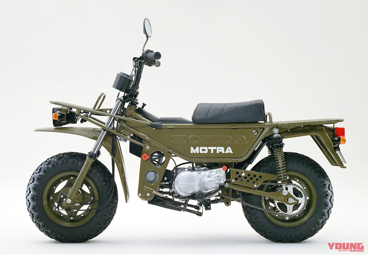 |モトラが令和に蘇る?! 「シン・モトラ」の細部と魅力を徹底解説|デモバイクだけど注目すべき切実なワケ