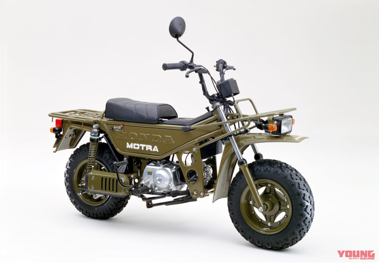|モトラが令和に蘇る?! 「シン・モトラ」の細部と魅力を徹底解説|デモバイクだけど注目すべき切実なワケ