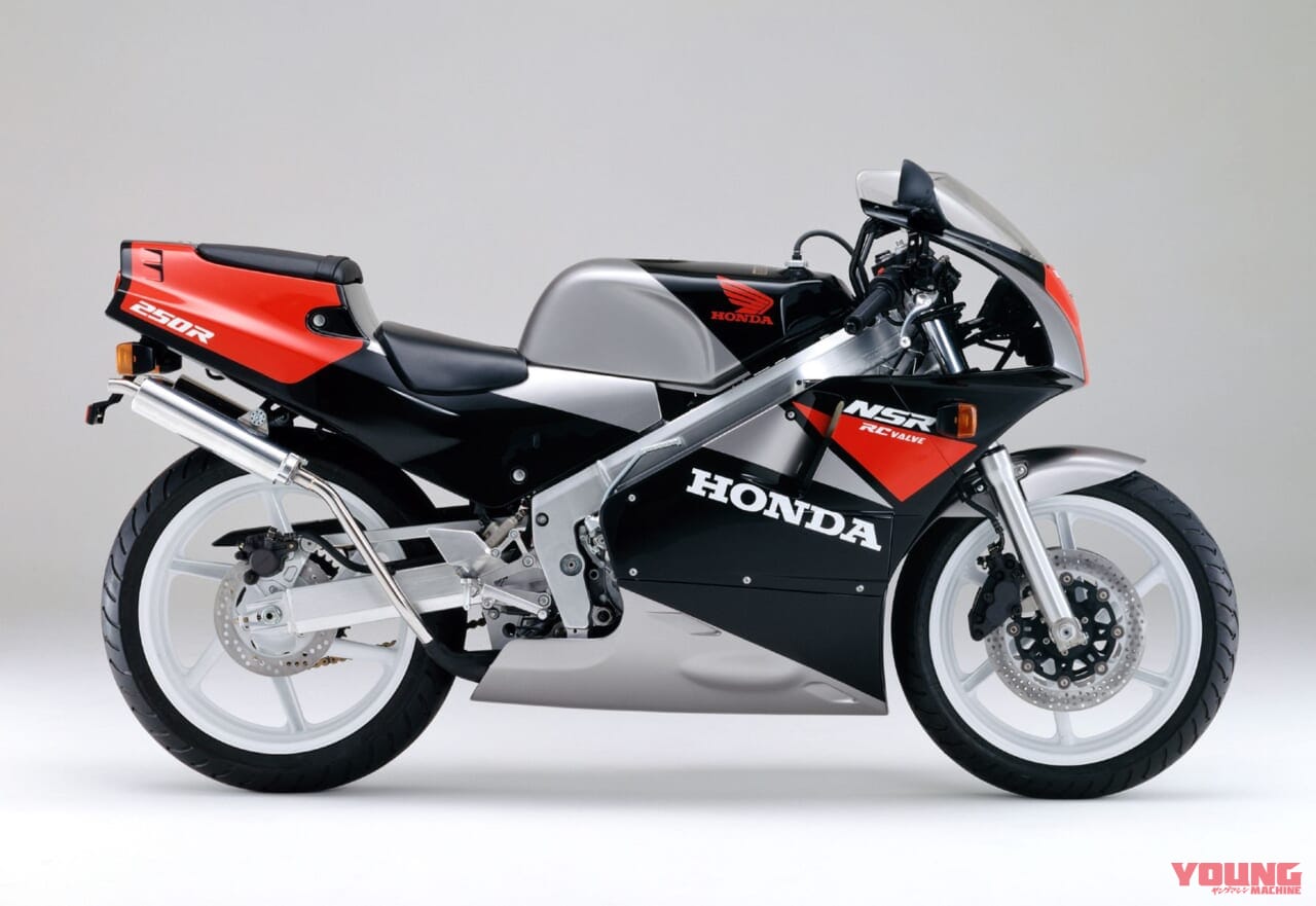 |【ホンダNSR250R ’89】青島文化教材社より伝説のMC18型が完成品スケールモデルとして登場