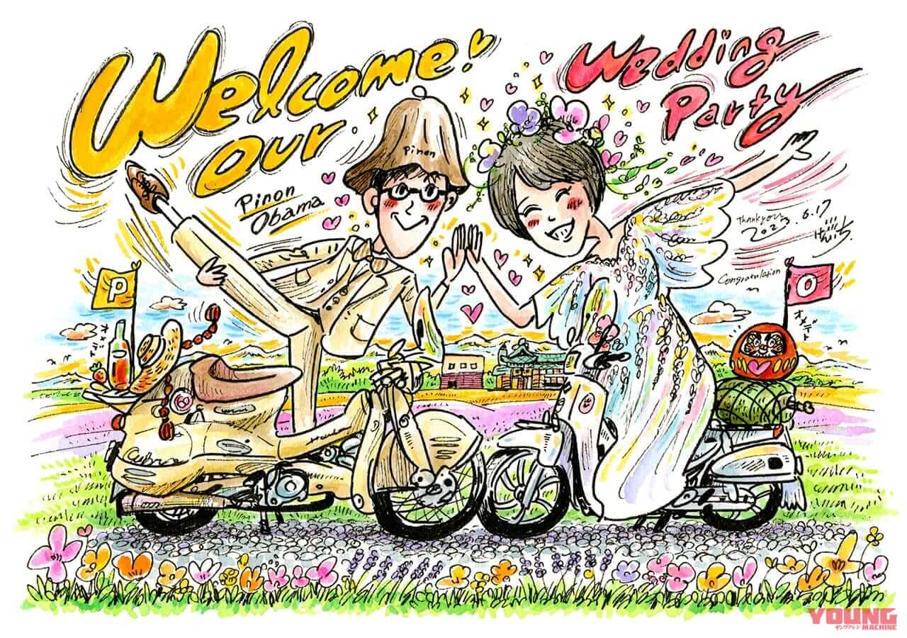 小川けんいち個展「MATO【的】~描かずにはいれない人たち~」|【バイクの絵が超イイ】「描かずにはいられない人たち」イラストレーター・小川けんいち展「MATO【的】」東京・上野で開催〈6/6-7〉