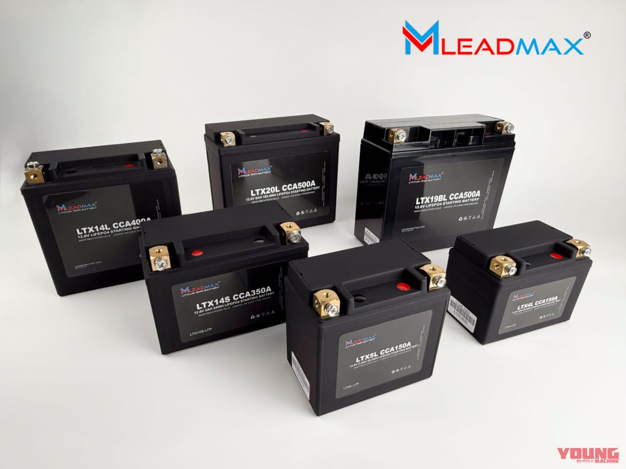 バッテリーラインナップ|Bluetooth内蔵の次世代バッテリー「Lead Maxリードマックス」が日本上陸! スマホで監視&非常時も安心の画期的な機能とは?