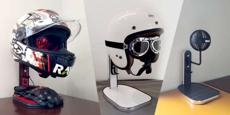 高機能ヘルメットスタンド｜【乾燥ファン付き】高機能ヘルメットスタンド：湿気とニオイを解決できちゃう便利アイテム、Makuakeで先行販売
