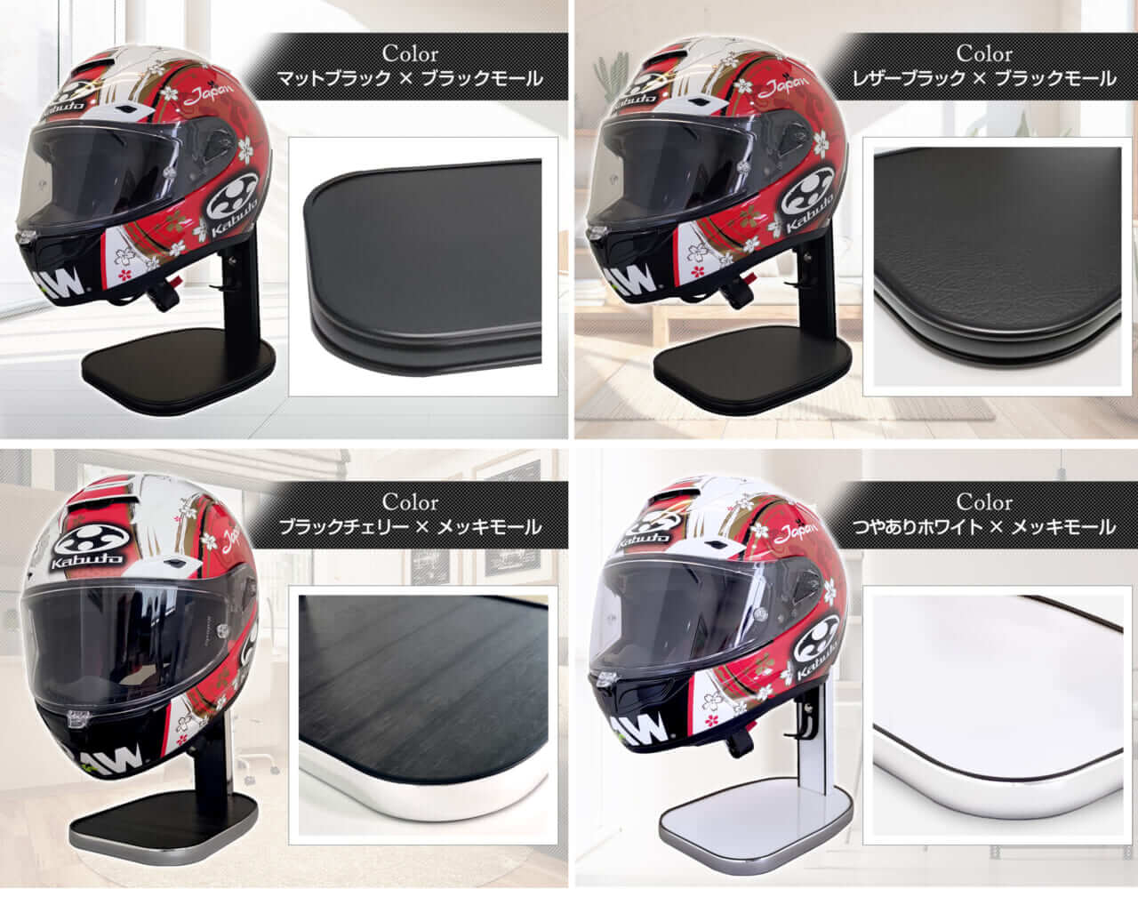 ｜【乾燥ファン付き】高機能ヘルメットスタンド：湿気とニオイを解決できちゃう便利アイテム、Makuakeで先行販売