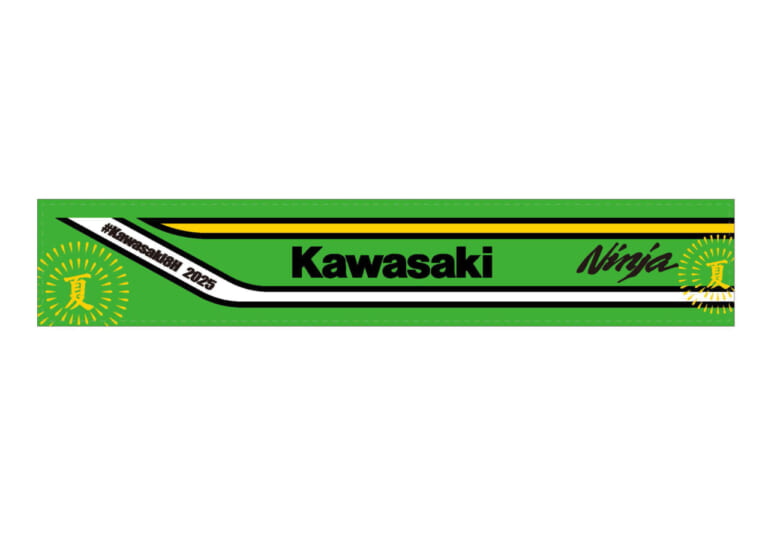 2025 鈴鹿8耐 Kawasaki応援グッズ｜カワサキ公式オンラインショップ「2025 鈴鹿8耐 Kawasaki応援グッズ」先行販売