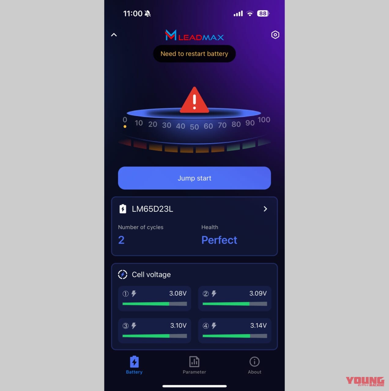 スマホアプリ画面|Bluetooth内蔵の次世代バッテリー「Lead Maxリードマックス」が日本上陸! スマホで監視&非常時も安心の画期的な機能とは?