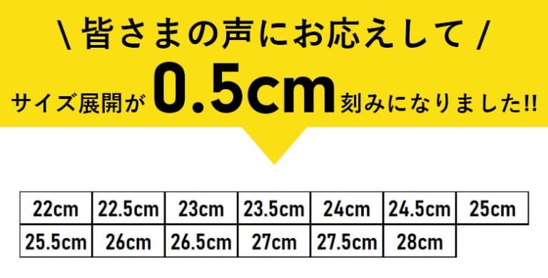 SCOYCO MT074WP｜3度目の梅雨入りに備えて。スコイコのダイヤル式ライディングシューズに防水モデルが登場