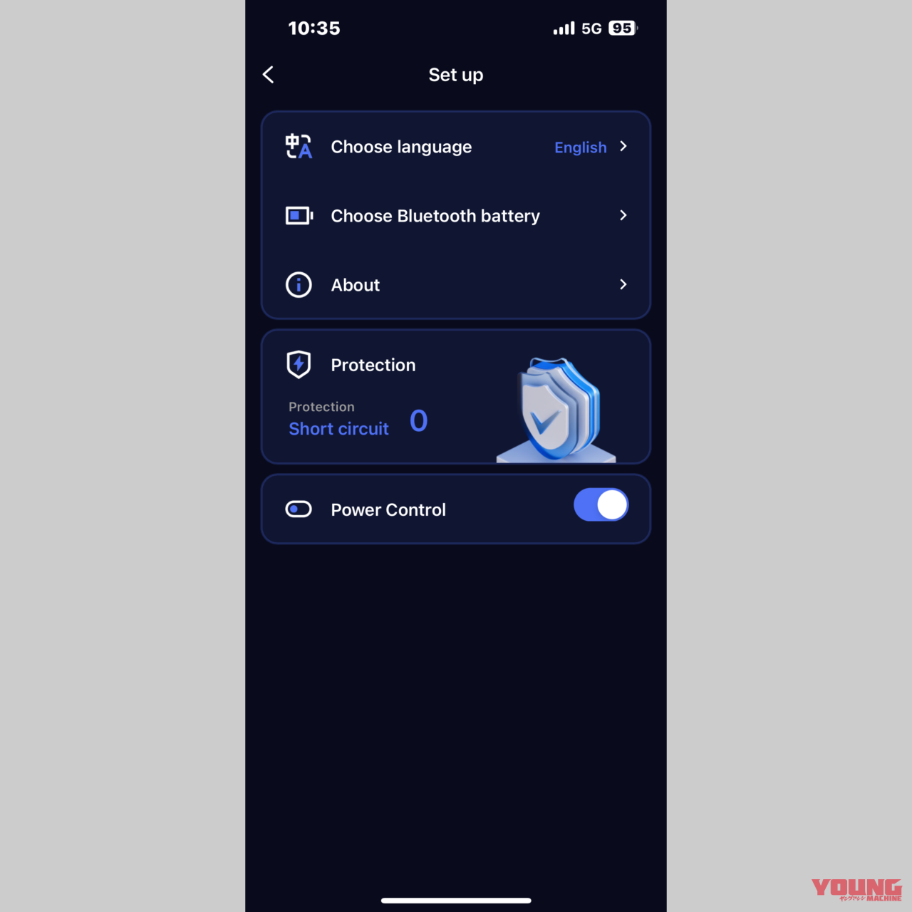 スマホアプリ画面｜Bluetooth内蔵の次世代バッテリー「Lead Maxリードマックス」が日本上陸! スマホで監視＆非常時も安心の画期的な機能とは?