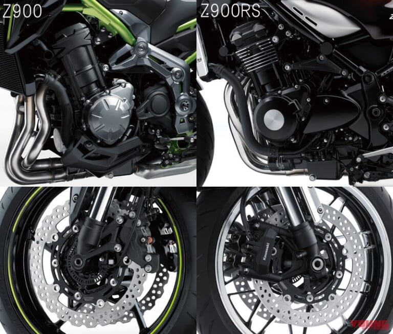KAWASAKI Z900 Z900RS