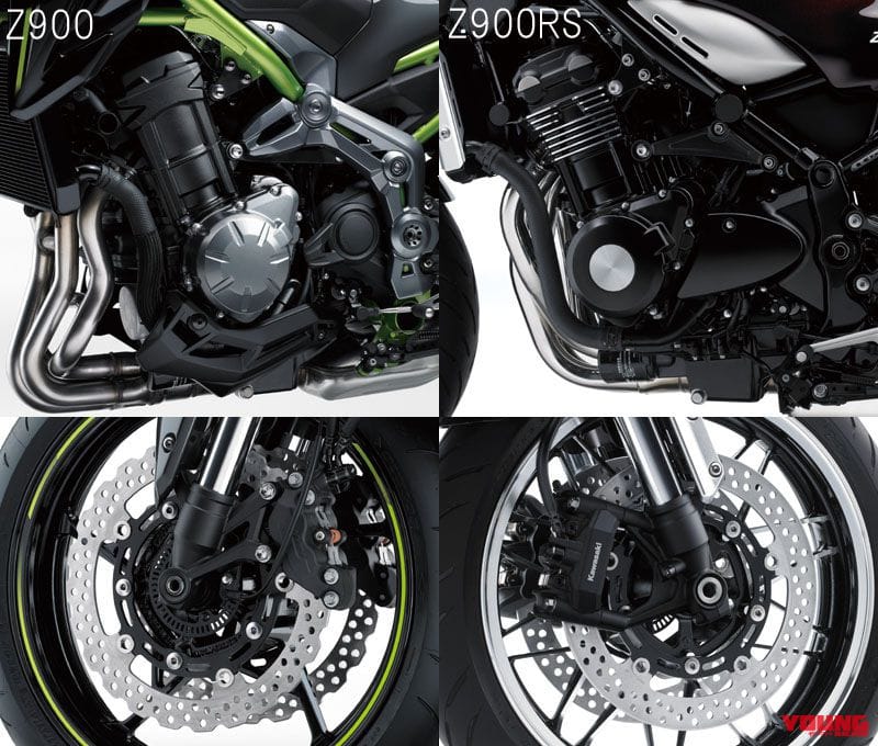 KAWASAKI Z900 Z900RS|最新相場もわかる! 人気バイク歴代モデル図鑑:カワサキZ900【初登場の2018年モデル】