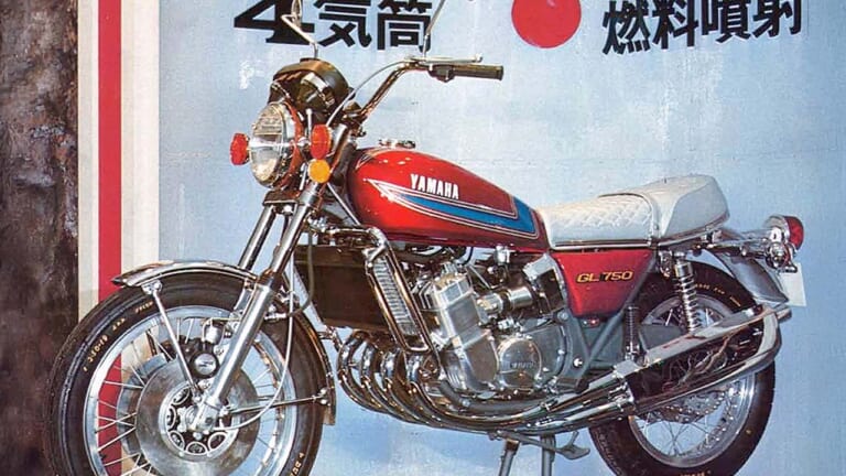 ヤマハ「GL750」とは?! 東京モーターショーに現れた2スト4気筒は世界GP制覇の誇りを市販車へとフィードバックする夢を背負っていた