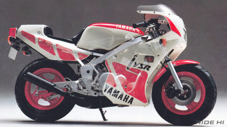 YAMAHA YSR50 1986model