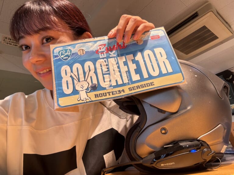 指出瑞貴｜女優･指出瑞貴の「バイク×音楽×コーヒーdiary(仮）』その2