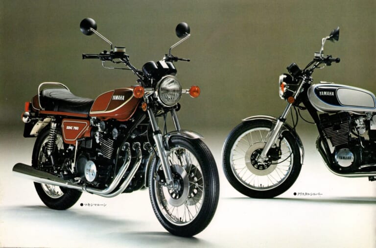 ヤマハ｜GX750｜1977｜「ヤマハ3気筒のルーツになった」1976年ヤマハ初のナナハンマルチ「GX750＆XS750スペシャル」【柏 秀樹の昭和～平成 カタログ蔵出しコラム Vol.21】