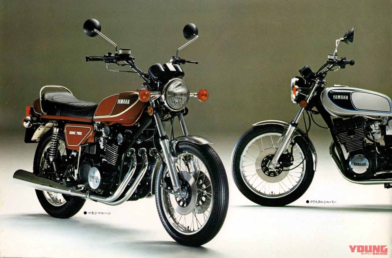 ヤマハ｜GX750｜1977｜「ヤマハ3気筒のルーツになった」1976年ヤマハ初のナナハンマルチ「GX750＆XS750スペシャル」【柏 秀樹の昭和～平成 カタログ蔵出しコラム Vol.21】