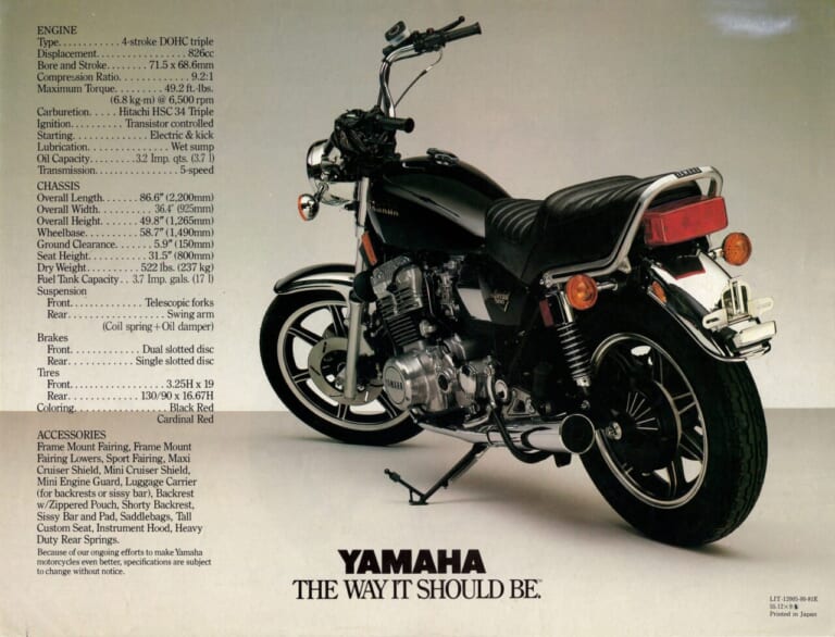 ヤマハ｜XS850｜1981｜「ヤマハ3気筒のルーツになった」1976年ヤマハ初のナナハンマルチ「GX750＆XS750スペシャル」【柏 秀樹の昭和～平成 カタログ蔵出しコラム Vol.21】