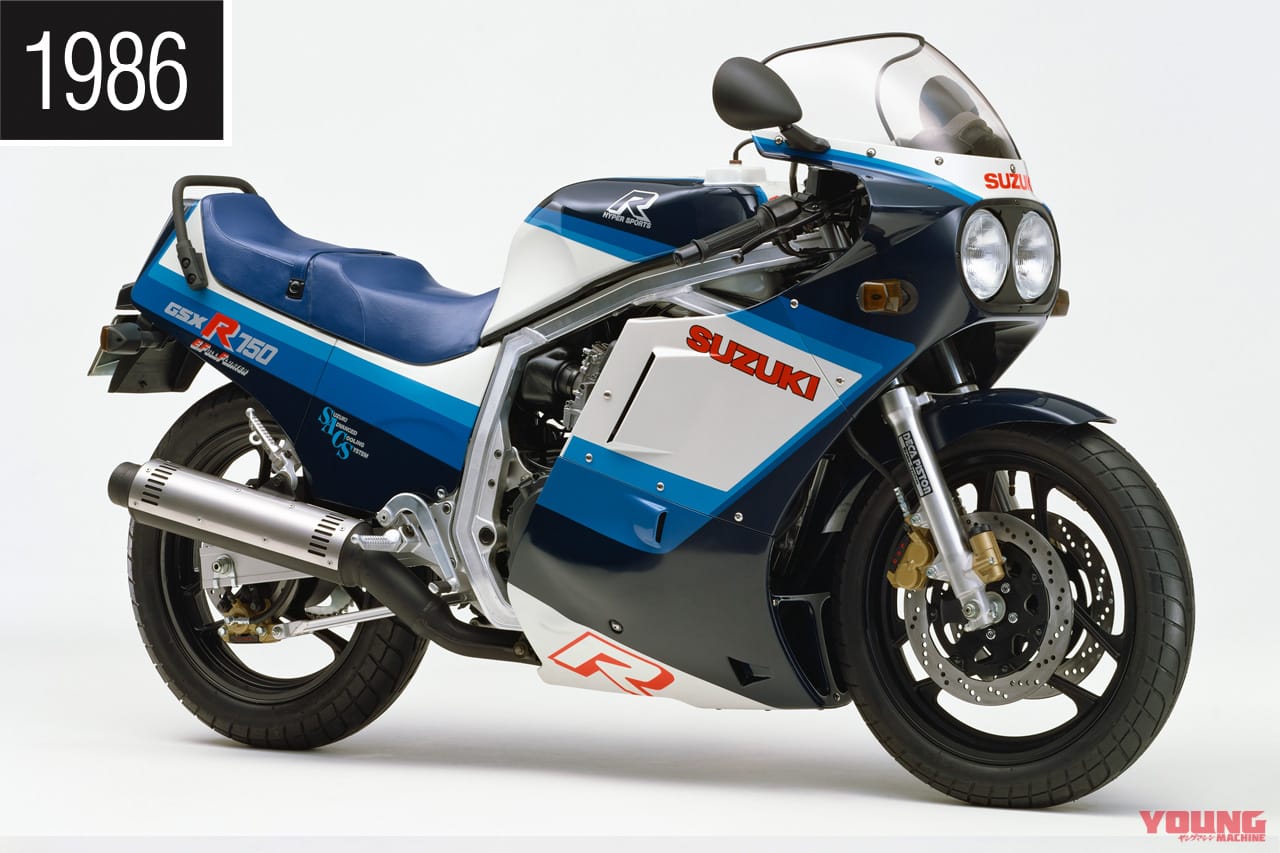 ヨシムラ｜ヘリテージパーツプロジェクト｜GSX-R750｜油冷エンジン｜｜油冷GSX-R保護に本格参戦! ヨシムラの「ヘリテージパーツプロジェクト」とは？