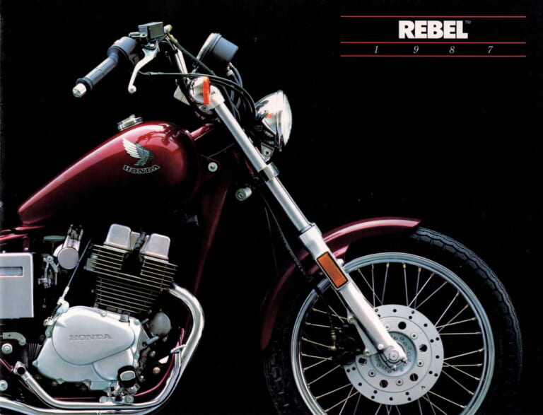 ホンダ|REBEL|北米仕様|「シート高660mm?!」昭和のホンダ「レブル」は小さな本格アメリカン【柏 秀樹の昭和~平成 カタログ蔵出しコラム Vol.20】