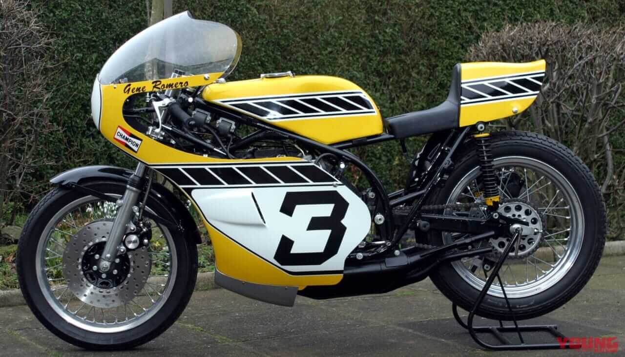 |約1400万円! 伝説のモンスターマシン「ヤマハTZ750」デイトナ優勝車がオークションに登場
