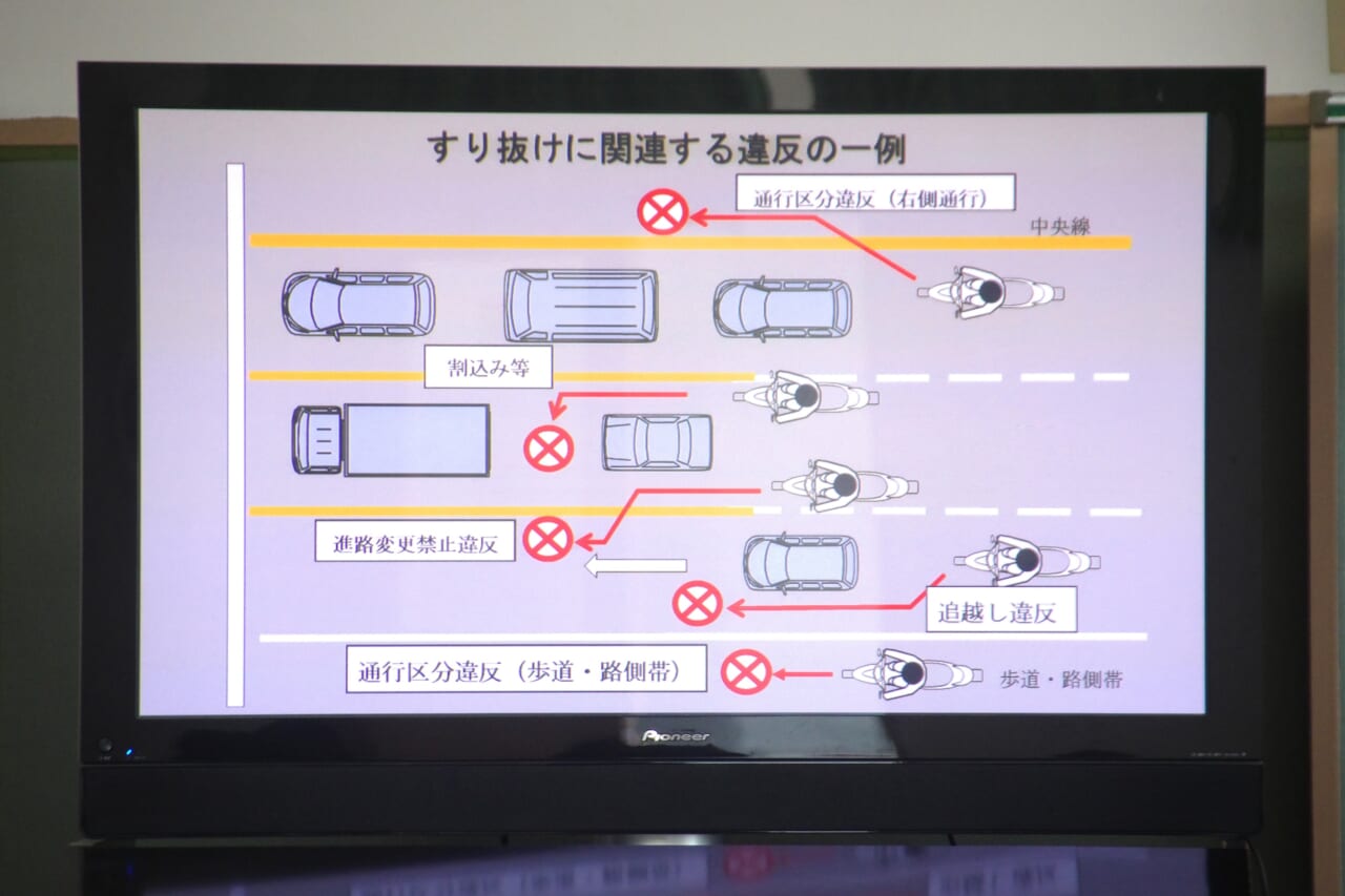高校生の自動二輪車等の安全運転講習｜埼玉県｜【三ない運動から交通安全教育へ】2025年度 埼玉県の高校生二輪車講習に見る改善点と社会的価値