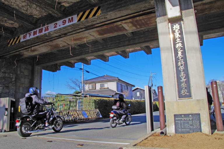 3ない運動から交通安全教育へ|【三ない運動から交通安全教育へ】埼玉県内高校生の免許取得/講習会参加/交通事故の状況を知る