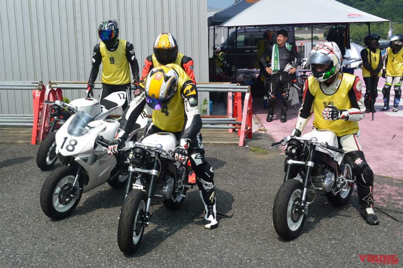 MR150｜基礎力アップに特化! 元全日本チャンプ辻本聡が教える「レンタルMR150乗り放題レッスン」