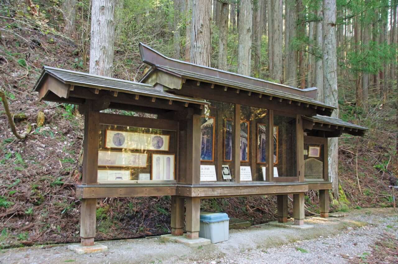 白馬村 ｜【BMW R1300GSAで行く】白馬村 風土青史〜信州・白馬村の自然と歴史を探る