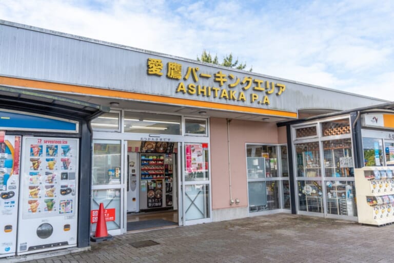 愛鷹PA|東名高速グルメ決定版! SA/PAのTIER表で選ぶ“おいしい”ツーリング休憩スポット