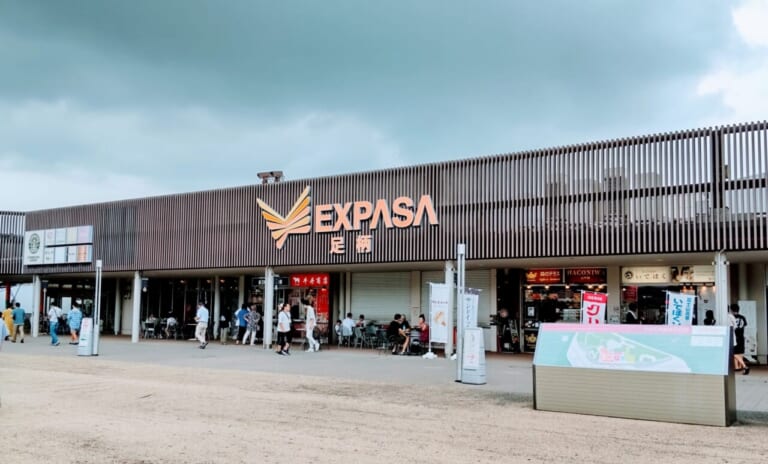 足柄SA (EXPASA足柄)｜東名高速グルメ決定版! SA/PAのTIER表で選ぶ“おいしい”ツーリング休憩スポット