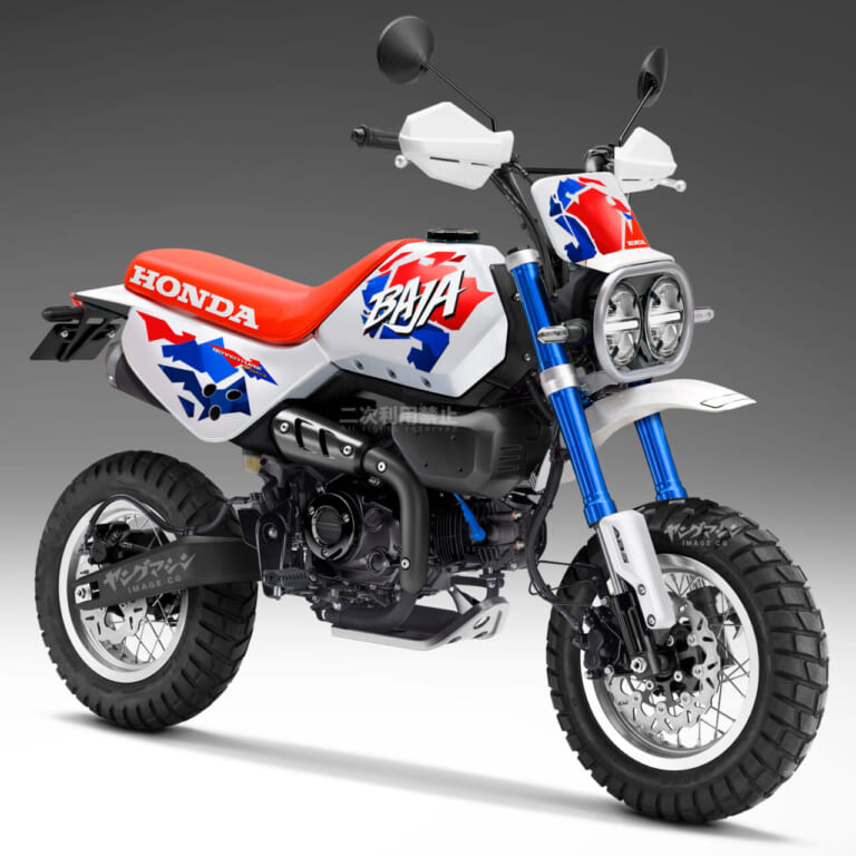 ホンダ｜モンキー125 BAJA｜【SCOOP!】シリーズ第5弾は「モンキー125バハ」か──ホンダ125の新作には状況証拠アリ!?