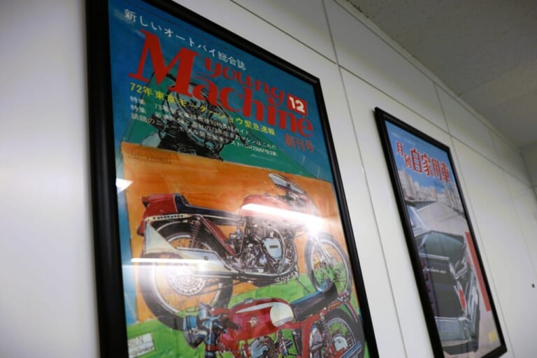 創刊号|ラジオ「FMドライバーズミーティング」に編集部(ヤマ)がゲスト出演! ヤングマシンの未来を語る【7月27日&8月3日に放送】