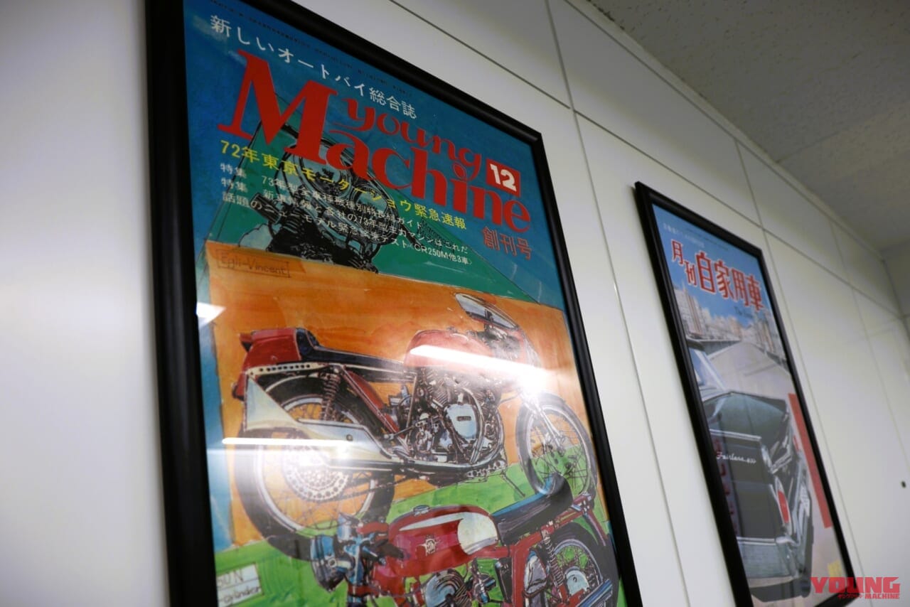 |ラジオ「FMドライバーズミーティング」に編集部(ヤマ)がゲスト出演! ヤングマシンの未来を語る【7月27日&8月3日に放送】