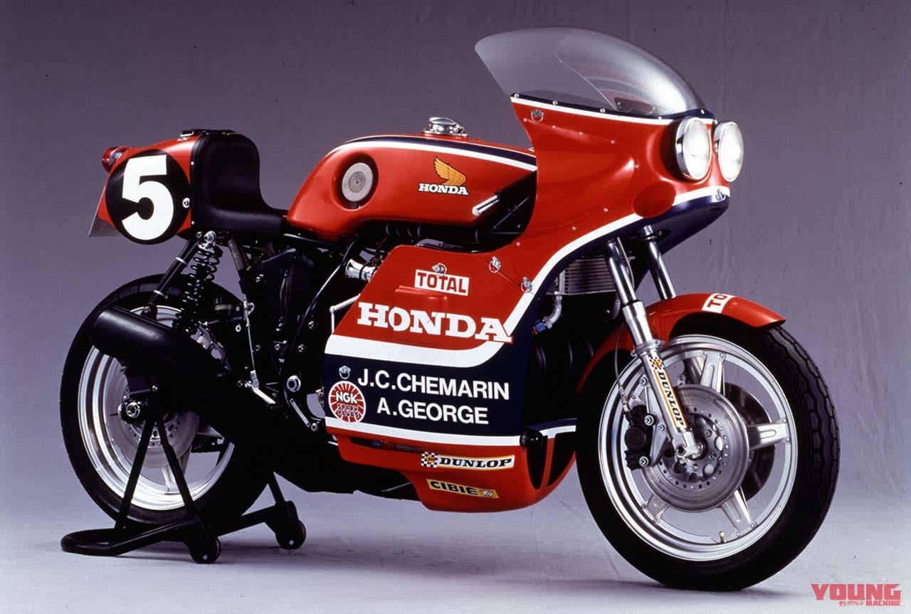 Honda RCB1000［1976］｜“耐久CB”の元祖王者と新「CB1000F コンセプト」が鈴鹿8耐でデモラン！ モリワキ仕様も走る