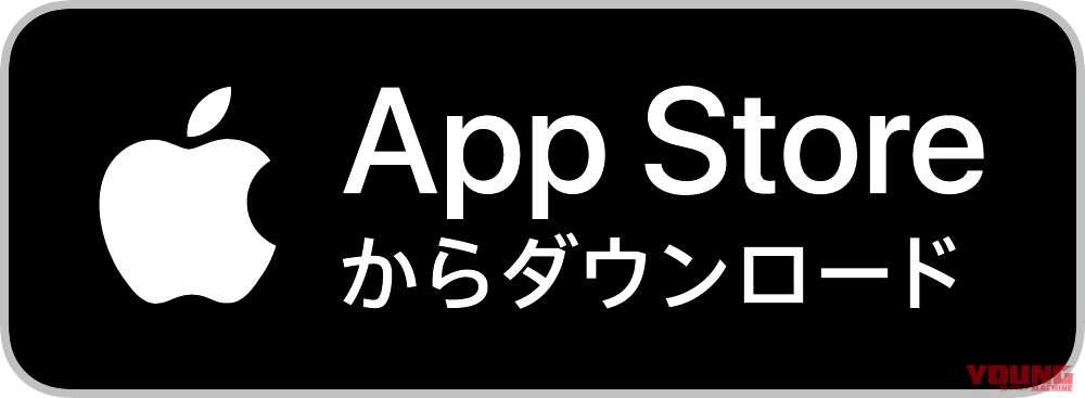 app store｜「走ったヤツがエライ!」ヤングマシンがツーリングイベント“走行距離バトル”を開催、景品も当たる!【9/30まで】