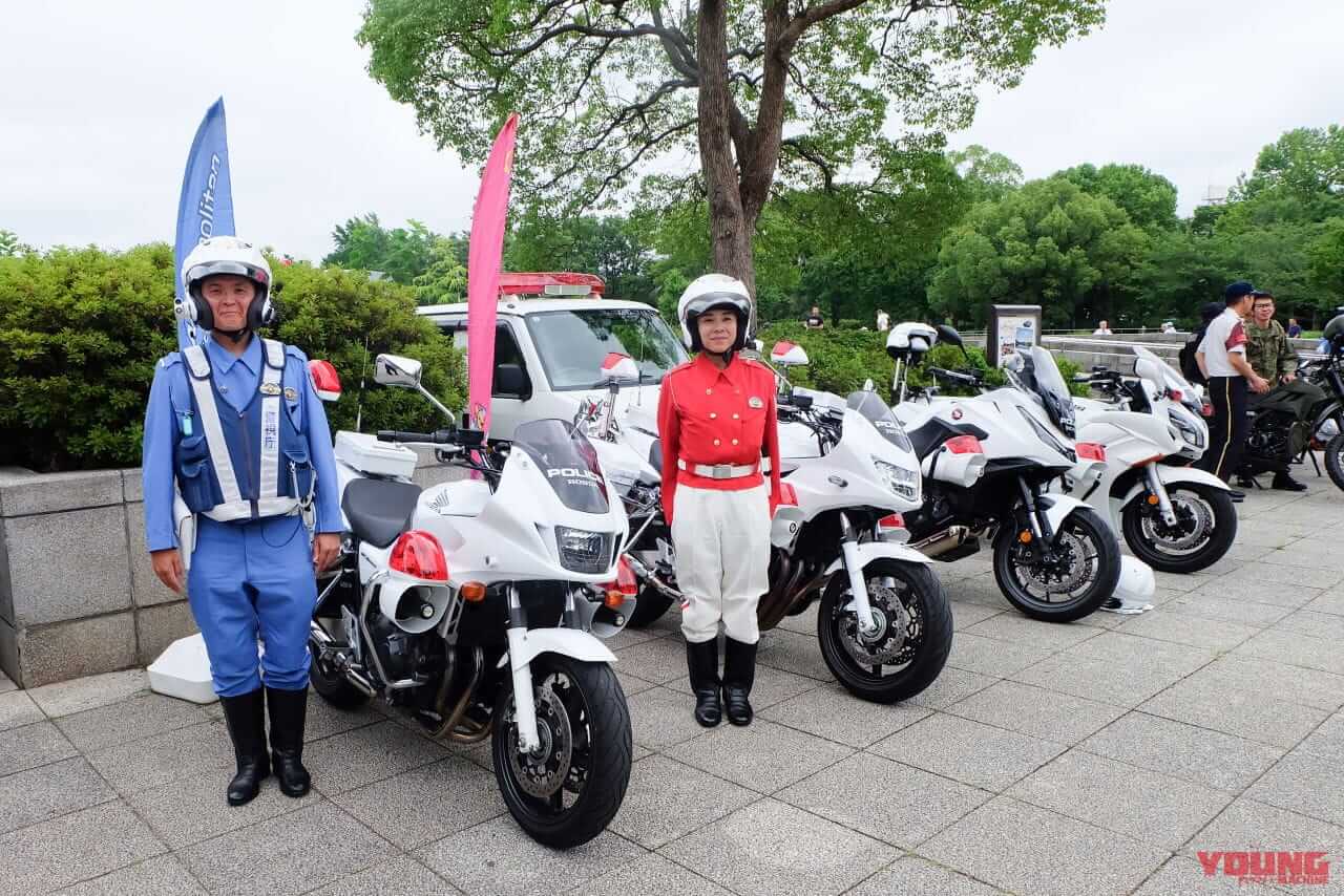はたらくBIKE PROJECT｜自衛隊、消防、首都高、警察から「はたらくバイク」が大集合！ タレントの平嶋夏海さんが「1日キャンペーン隊長」に就任