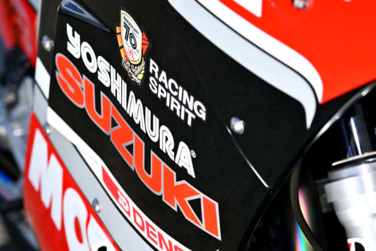 ヨシムラ｜GSX-R750｜604｜コンプリート｜伝説の油冷レーサーが買える!「ヨシムラGSX-R750 ♯604コンプリート」9月20日にオークション開始!