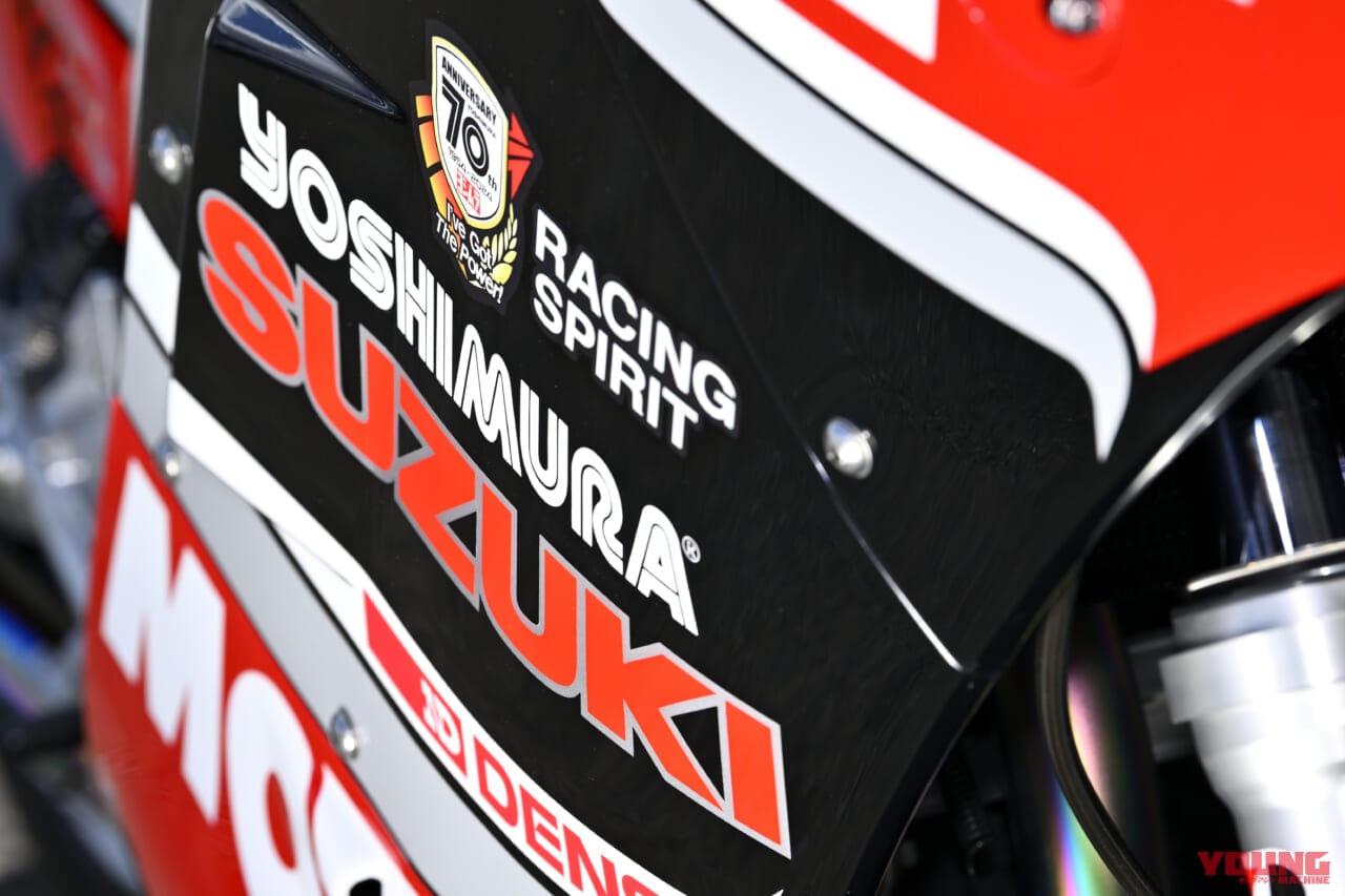 ヨシムラ|GSX-R750|604|コンプリート|伝説の油冷レーサーが買える!「ヨシムラGSX-R750 ♯604コンプリート」9月20日にオークション開始!